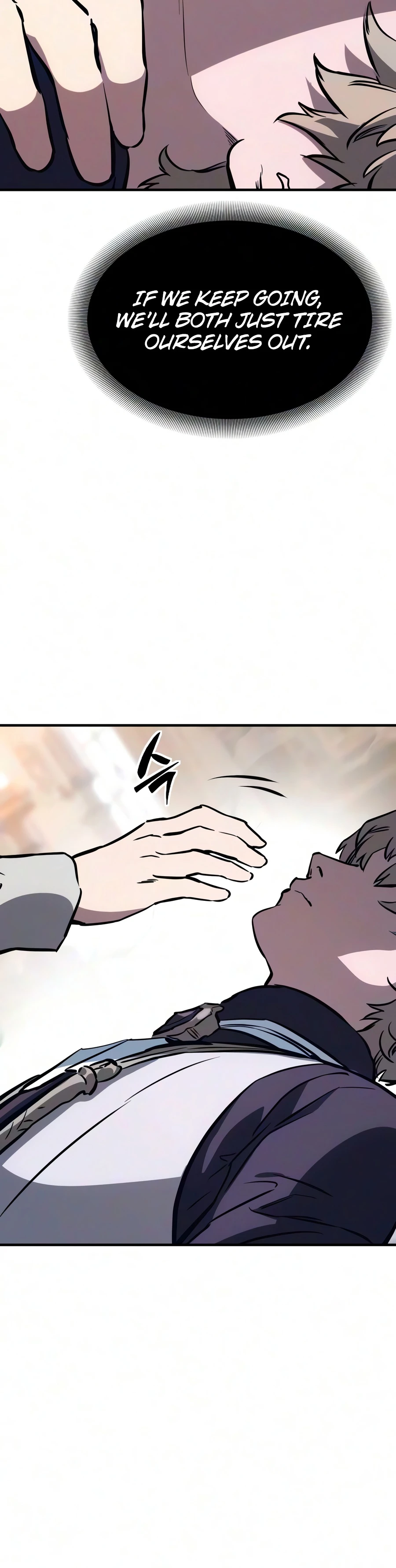 Sword of the Undying Chapter 18 - Page 33