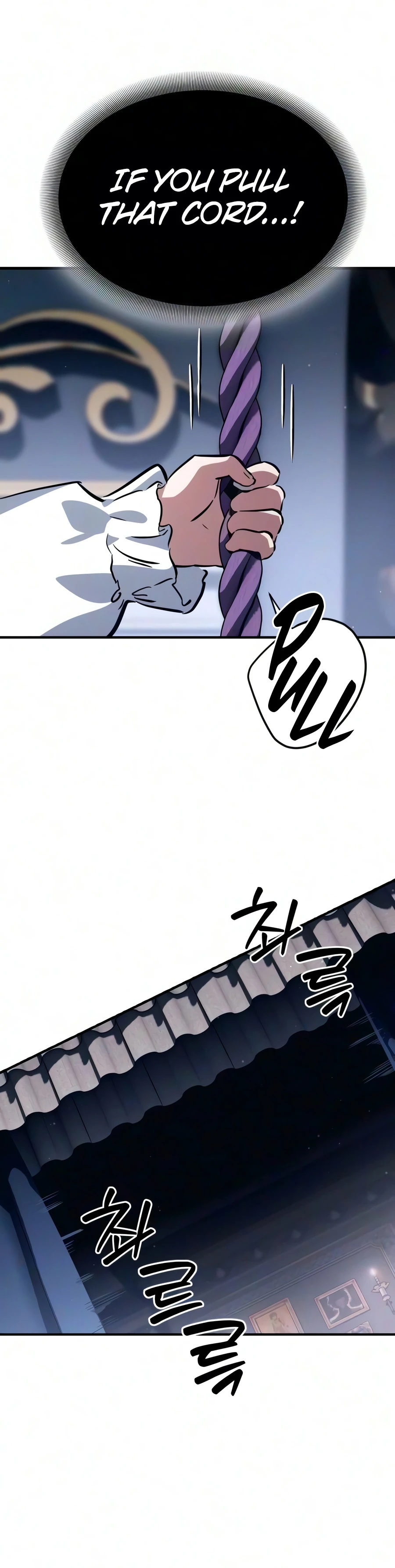 Sword of the Undying Chapter 19 - Page 27