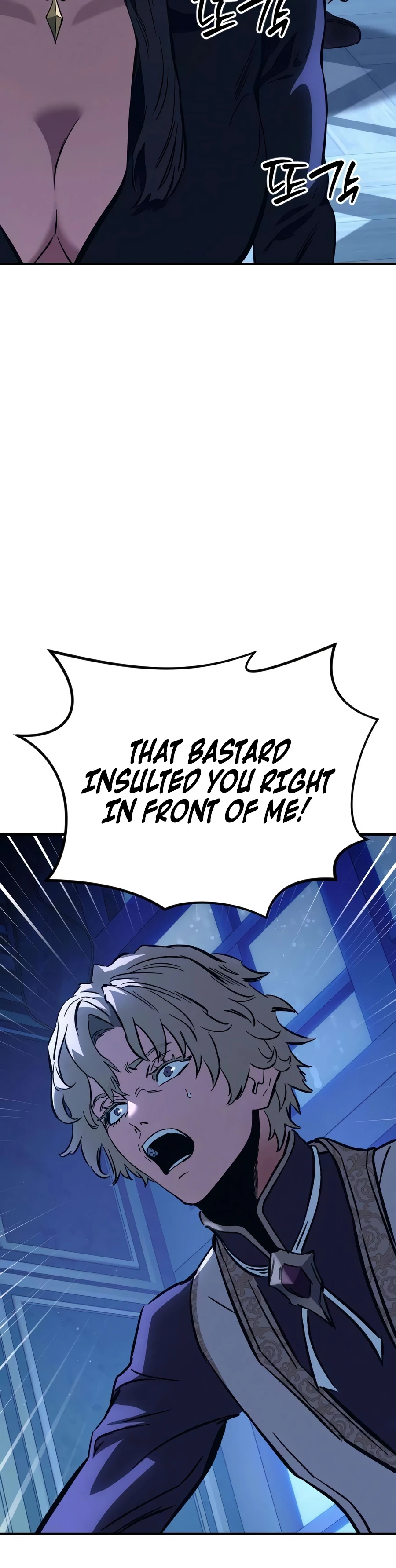 Sword of the Undying Chapter 20 - Page 5