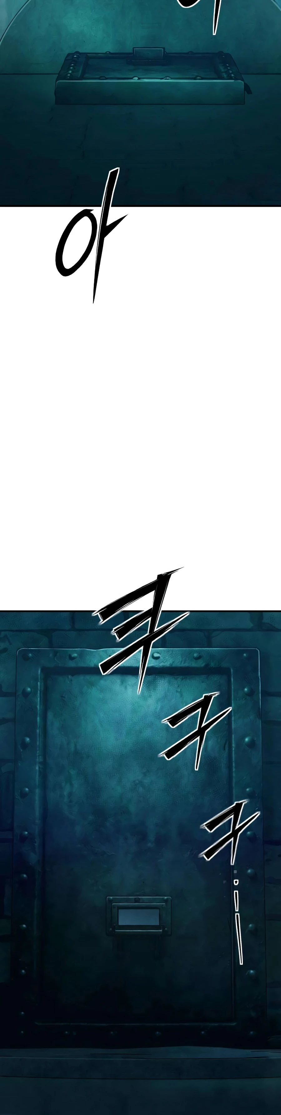 Sword of the Undying Chapter 20 - Page 31