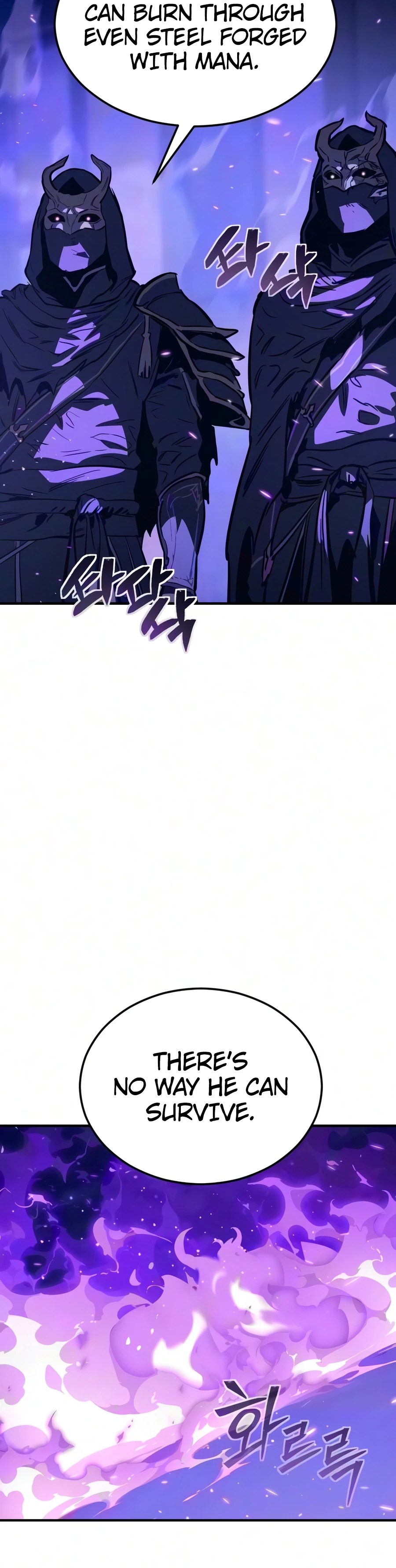 Sword of the Undying Chapter 21 - Page 39