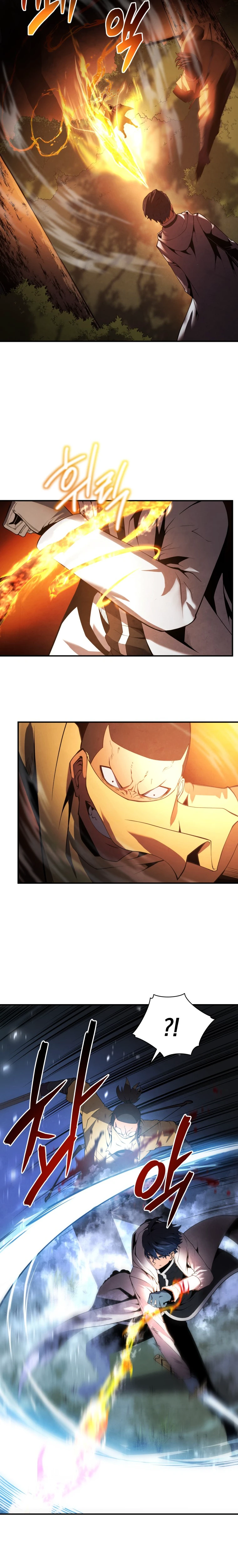 Swordmaster’s Youngest Son Chapter 17 - Page 5