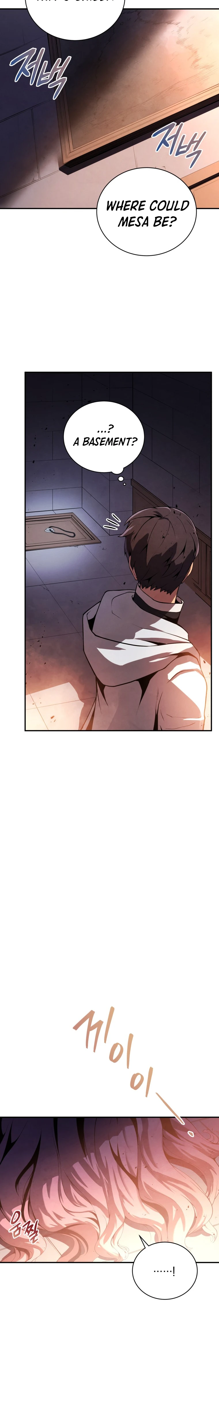 Swordmaster’s Youngest Son Chapter 17 - Page 11