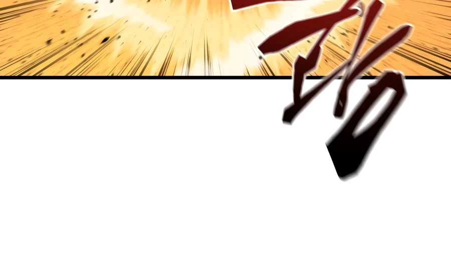 Swordmaster’s Youngest Son Chapter 203 - Page 9