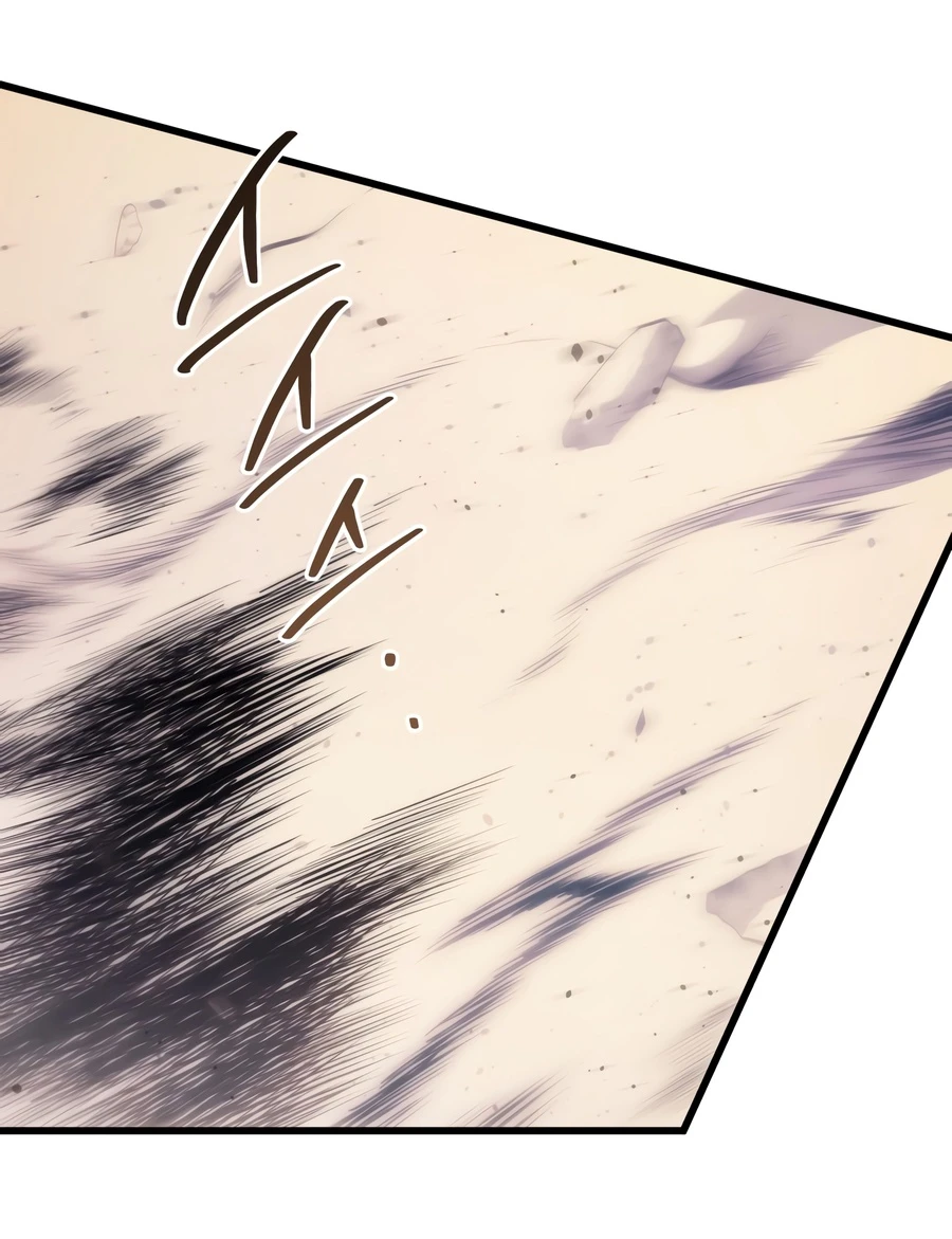 Swordmaster’s Youngest Son Chapter 203 - Page 15