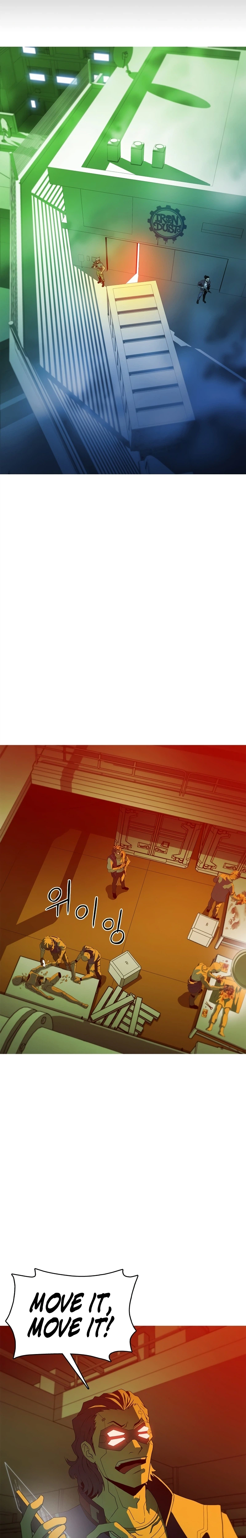 Synaptic Error Chapter 1 - Page 5
