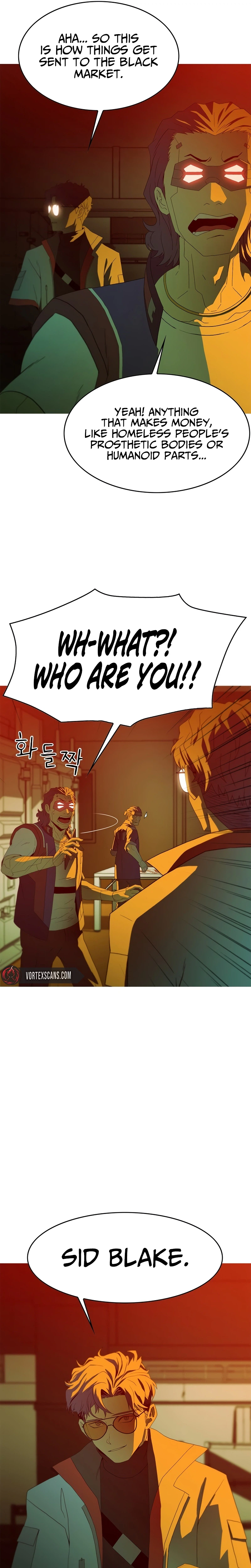 Synaptic Error Chapter 1 - Page 7