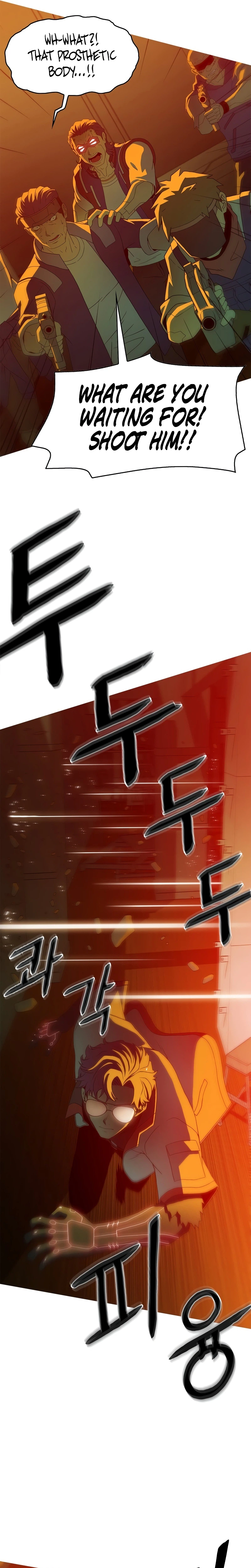Synaptic Error Chapter 1 - Page 16
