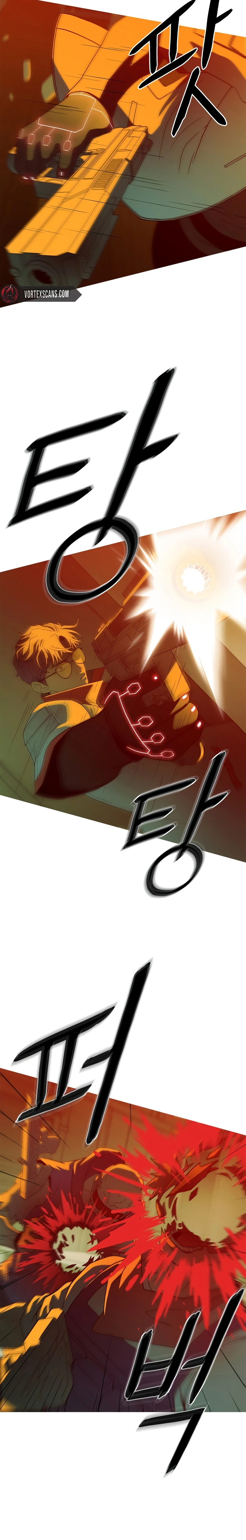 Synaptic Error Chapter 1 - Page 17