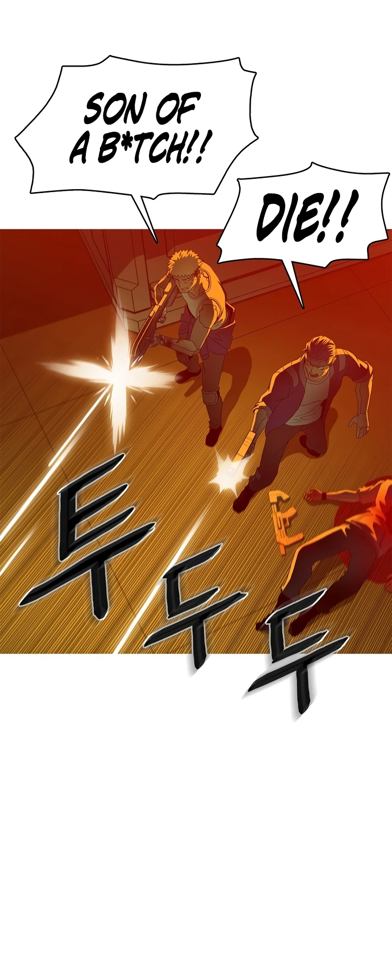 Synaptic Error Chapter 1 - Page 18