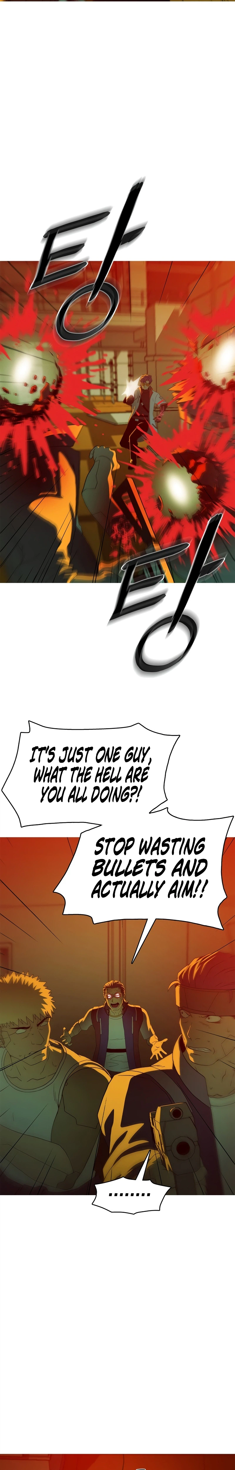 Synaptic Error Chapter 1 - Page 20