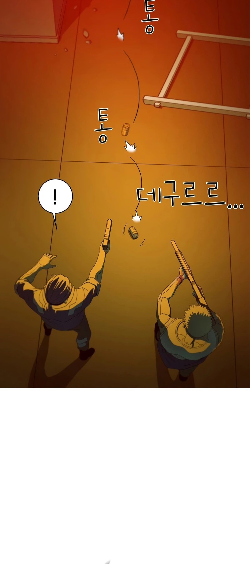 Synaptic Error Chapter 1 - Page 21