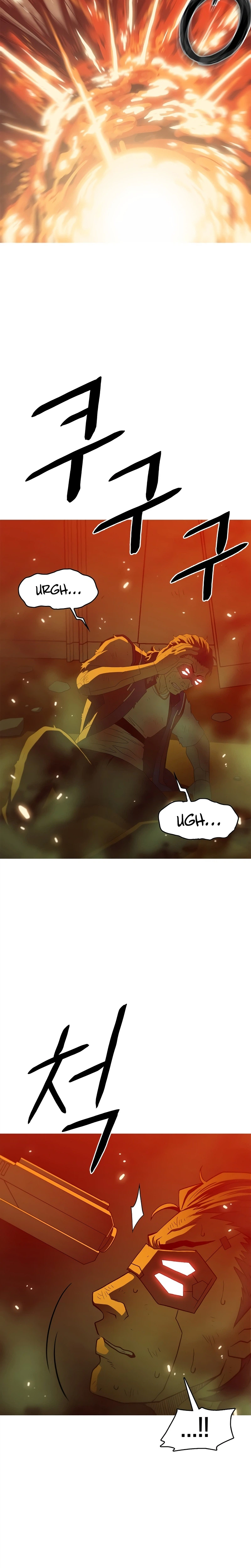 Synaptic Error Chapter 1 - Page 23