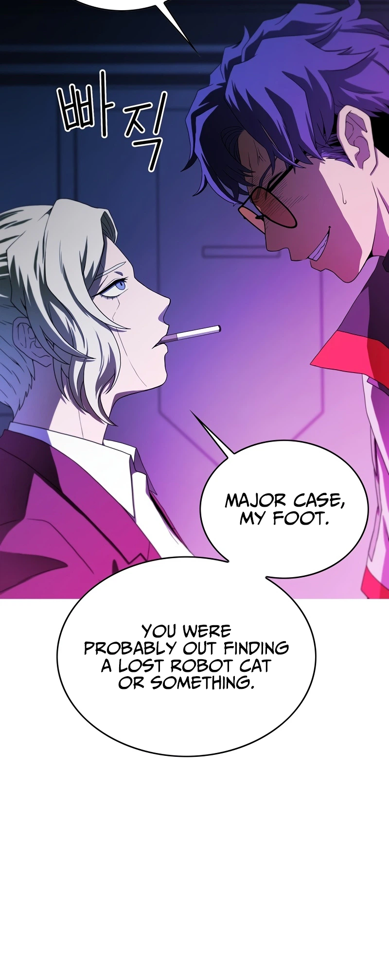 Synaptic Error Chapter 1 - Page 30