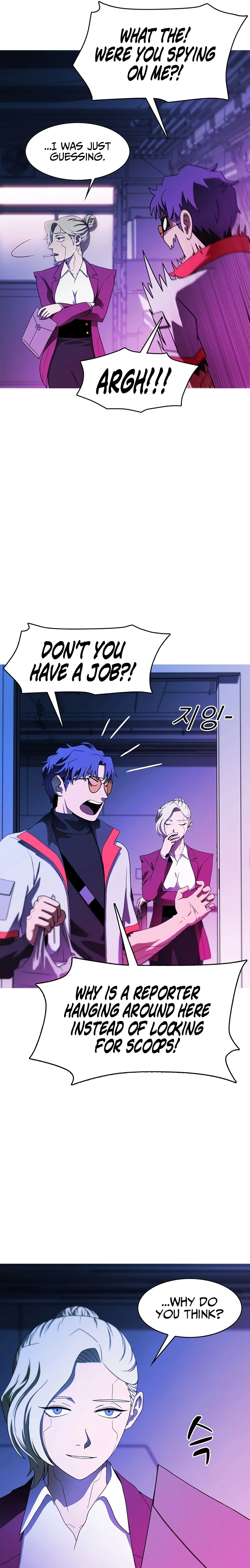 Synaptic Error Chapter 1 - Page 31