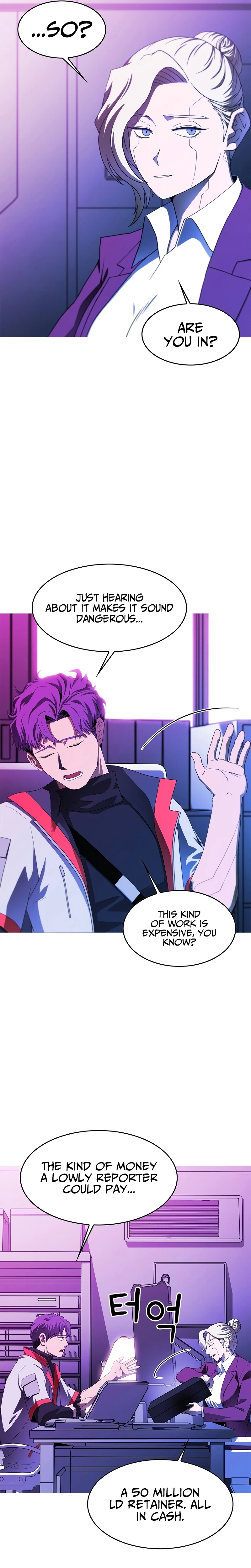 Synaptic Error Chapter 1 - Page 43