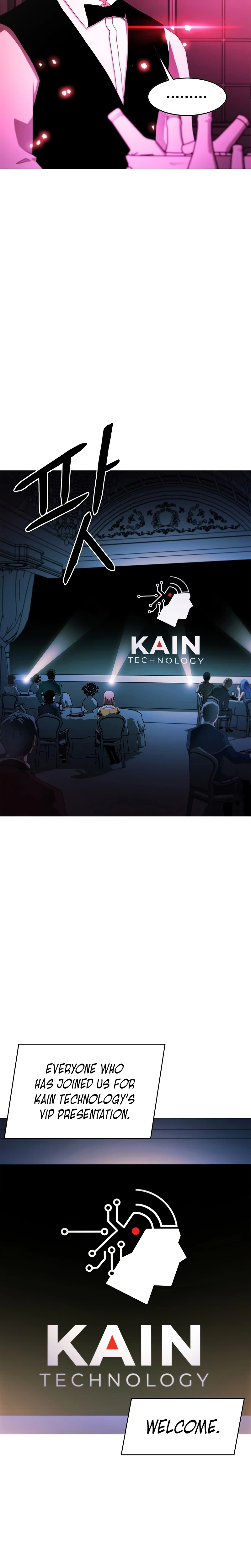Synaptic Error Chapter 1 - Page 59