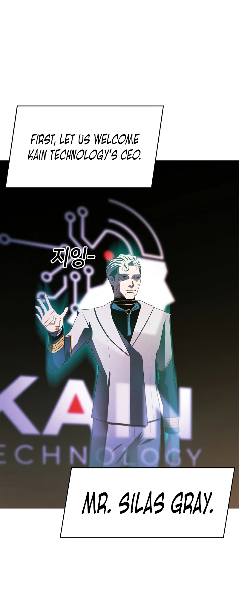 Synaptic Error Chapter 1 - Page 60