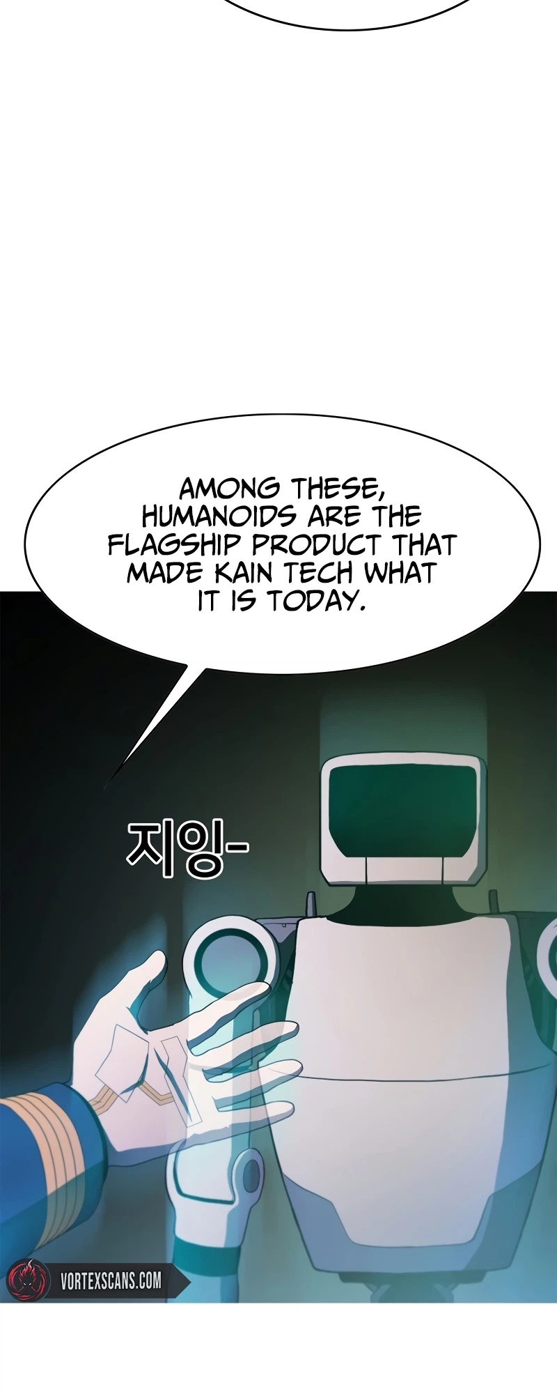 Synaptic Error Chapter 1 - Page 63