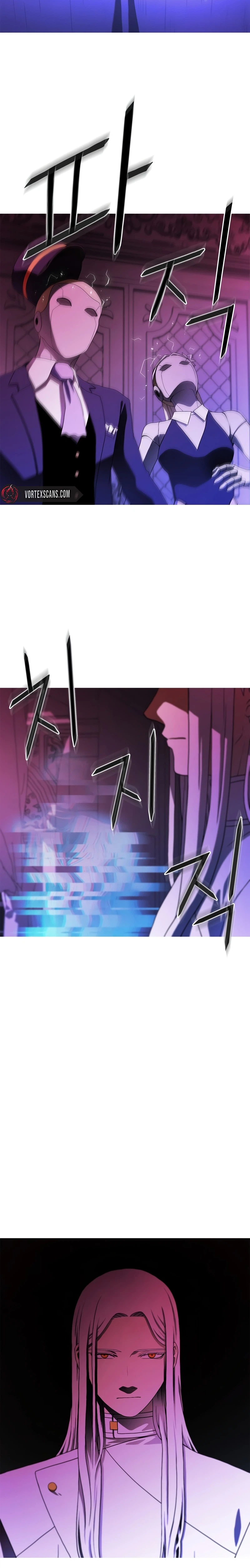 Synaptic Error Chapter 1 - Page 77