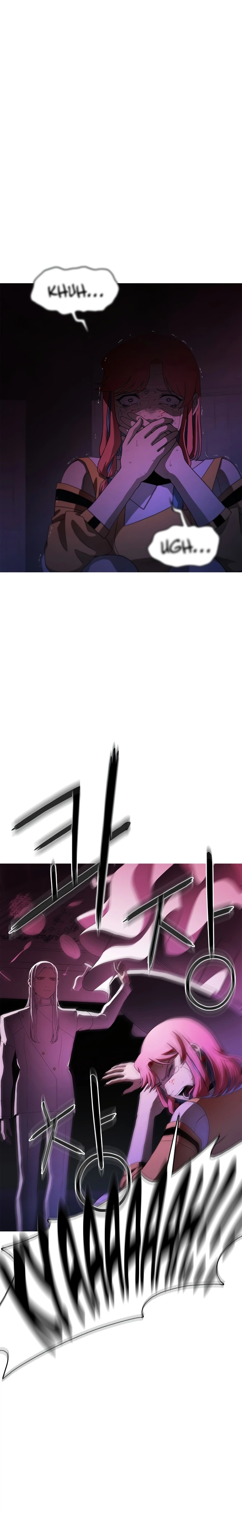Synaptic Error Chapter 1 - Page 79