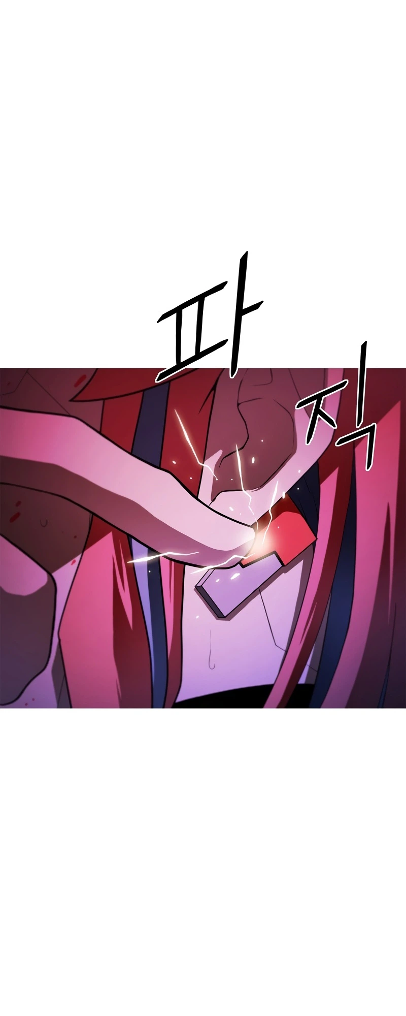 Synaptic Error Chapter 1 - Page 81