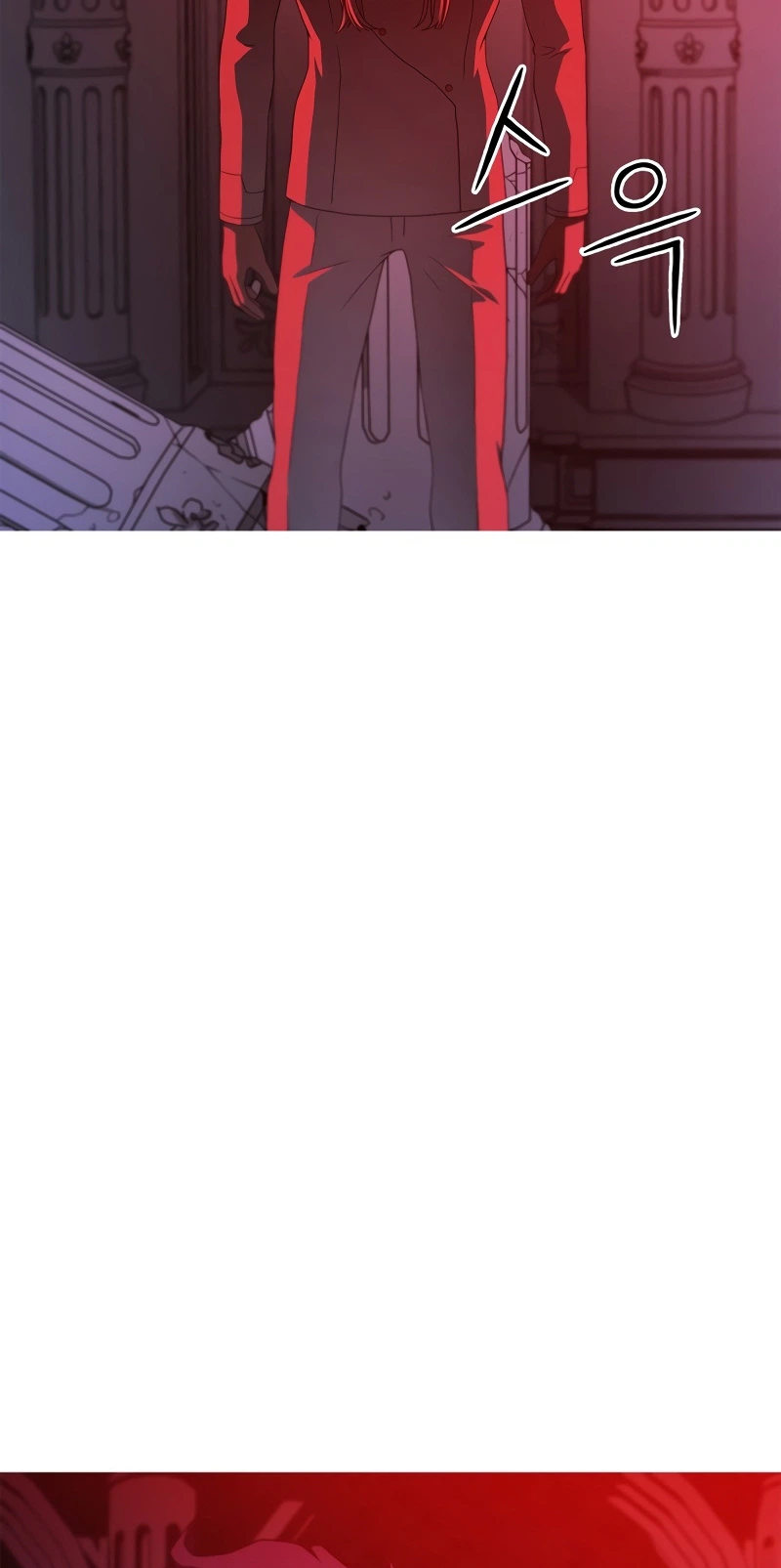 Synaptic Error Chapter 1 - Page 86