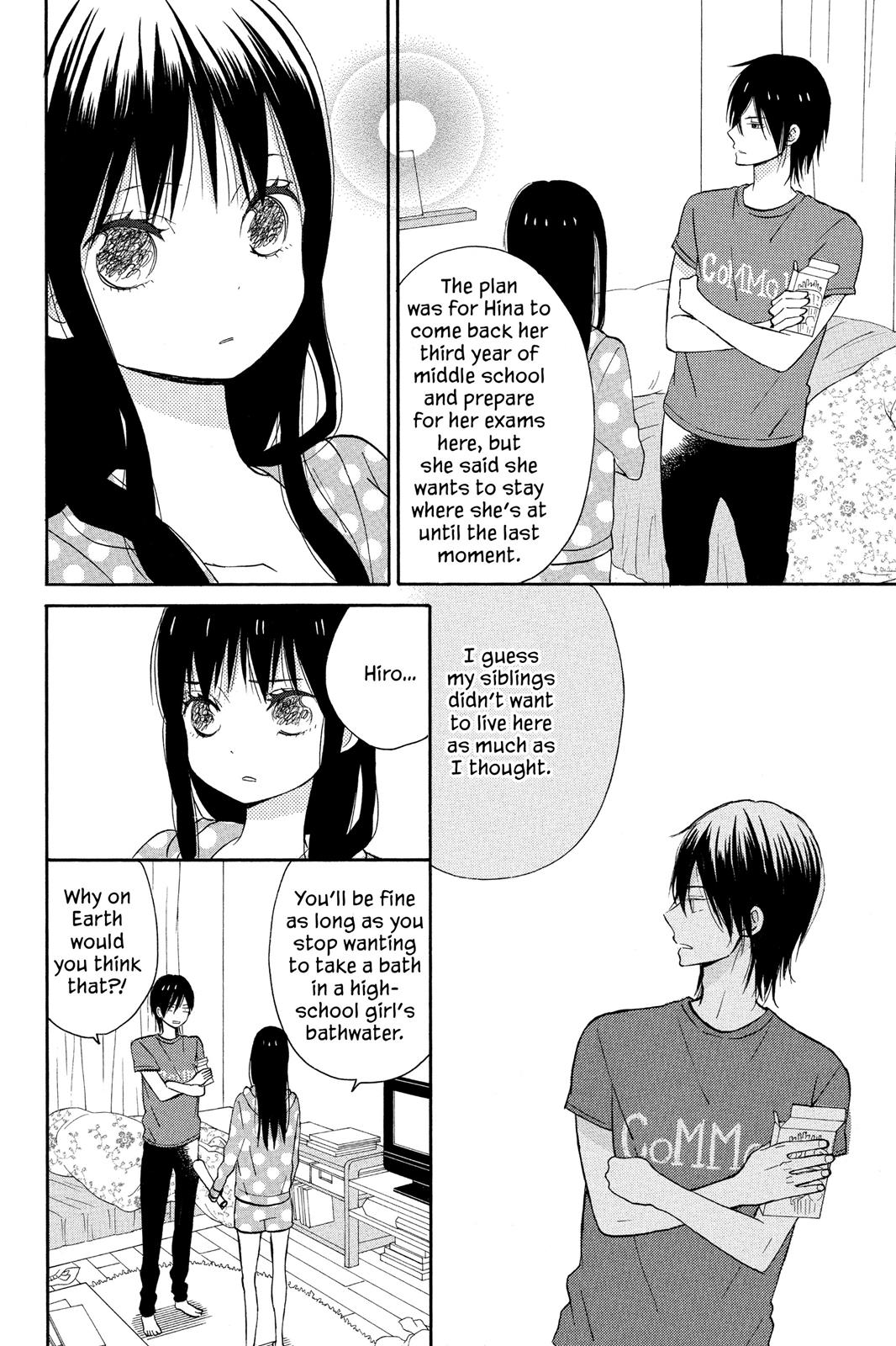 House of the Sun Chapter 3 - Page 6