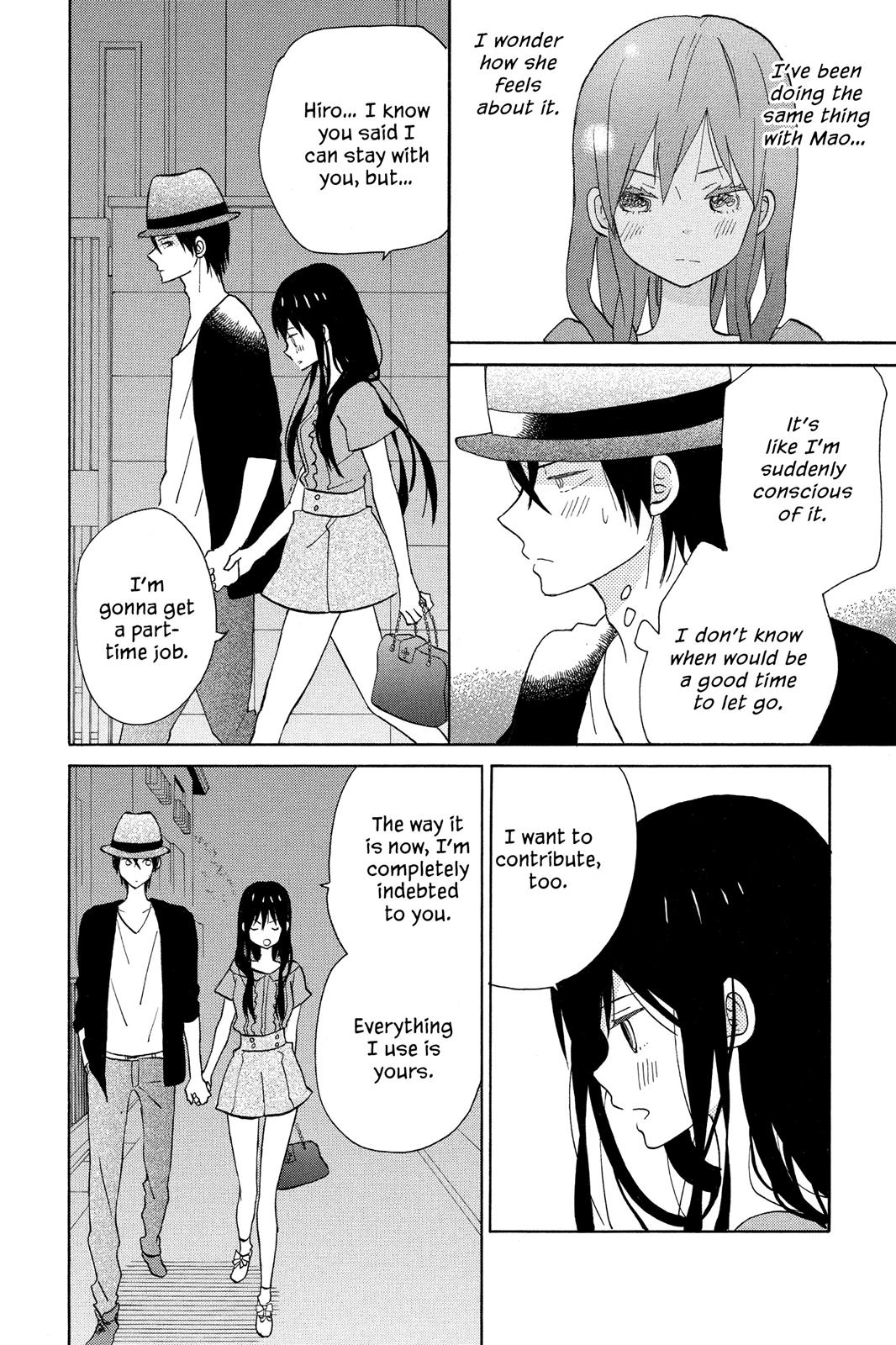 House of the Sun Chapter 12 - Page 8