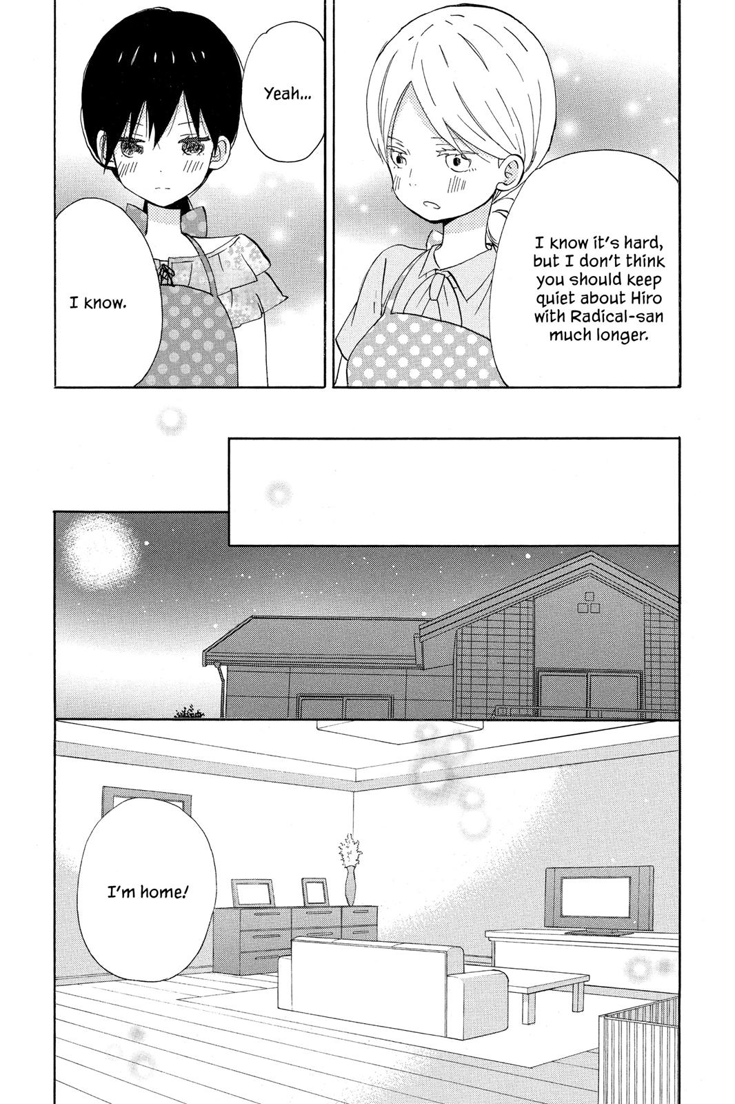 House of the Sun Chapter 12 - Page 29