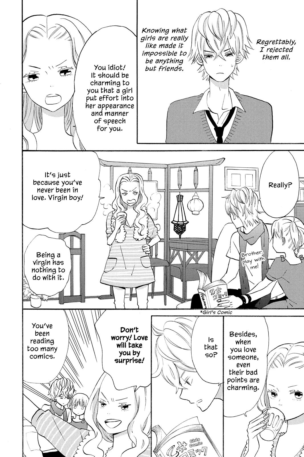 House of the Sun Chapter 12 - Page 40