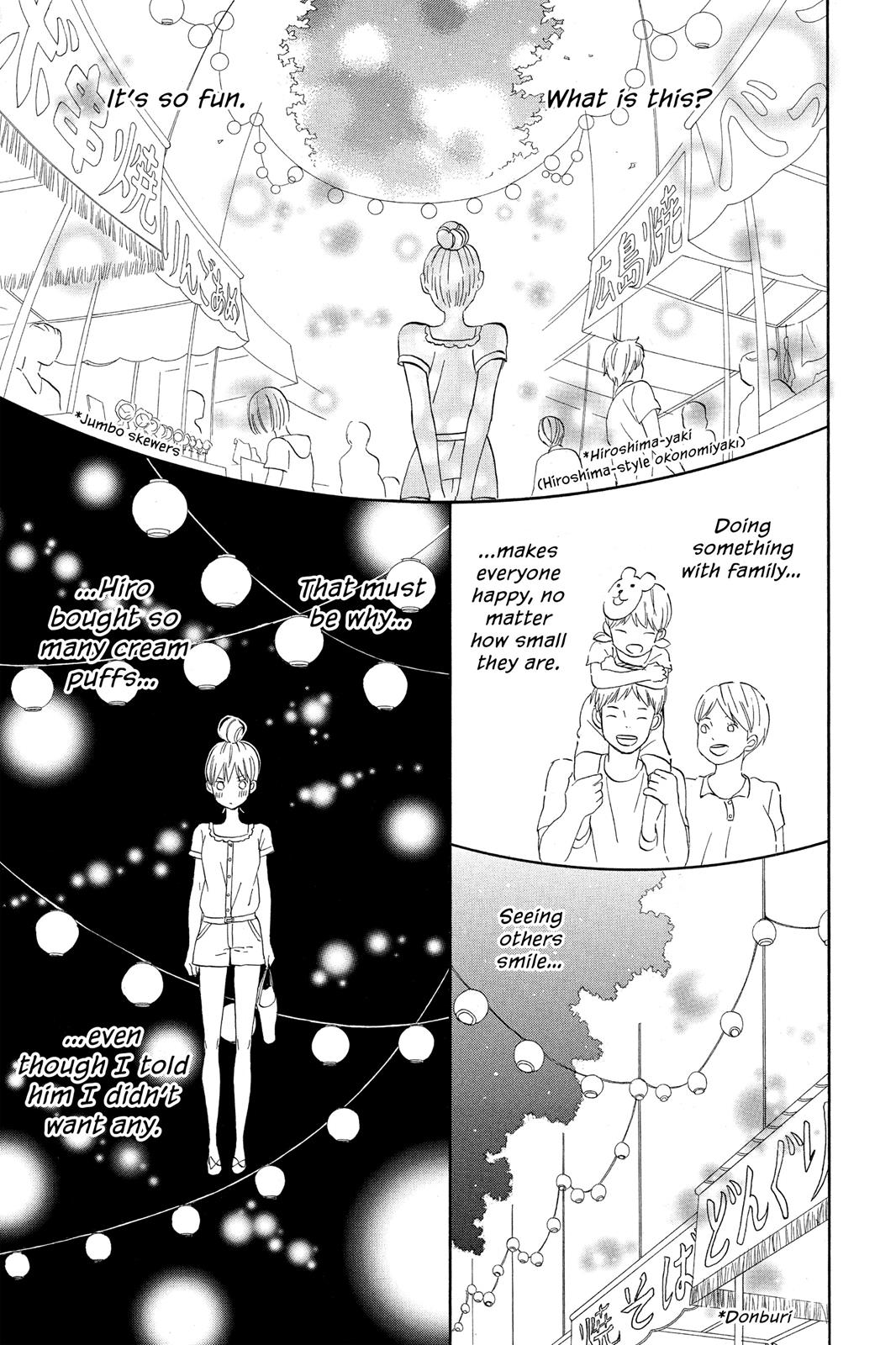 House of the Sun Chapter 13 - Page 41