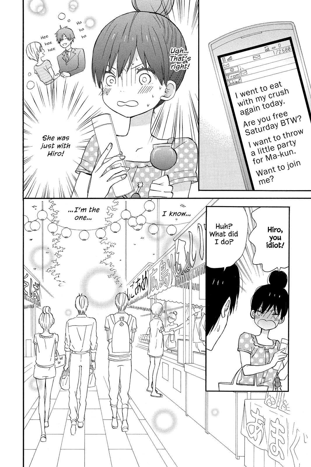 House of the Sun Chapter 14 - Page 8
