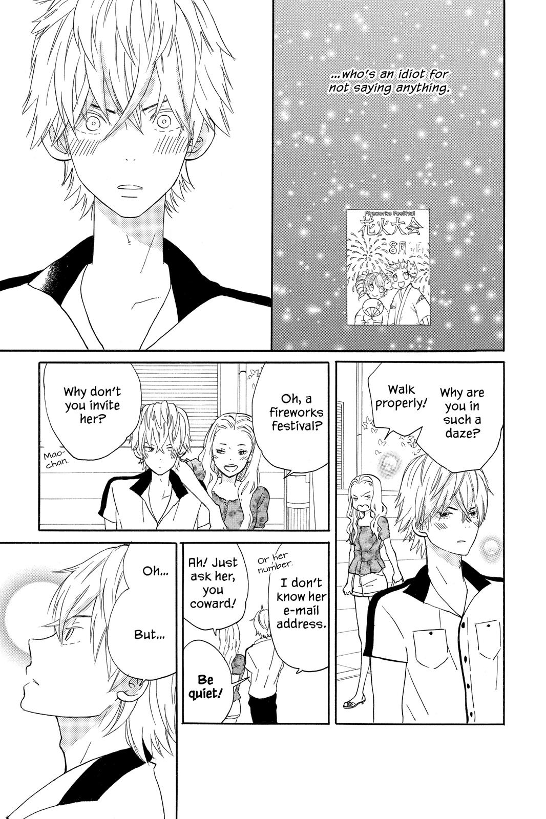 House of the Sun Chapter 14 - Page 9