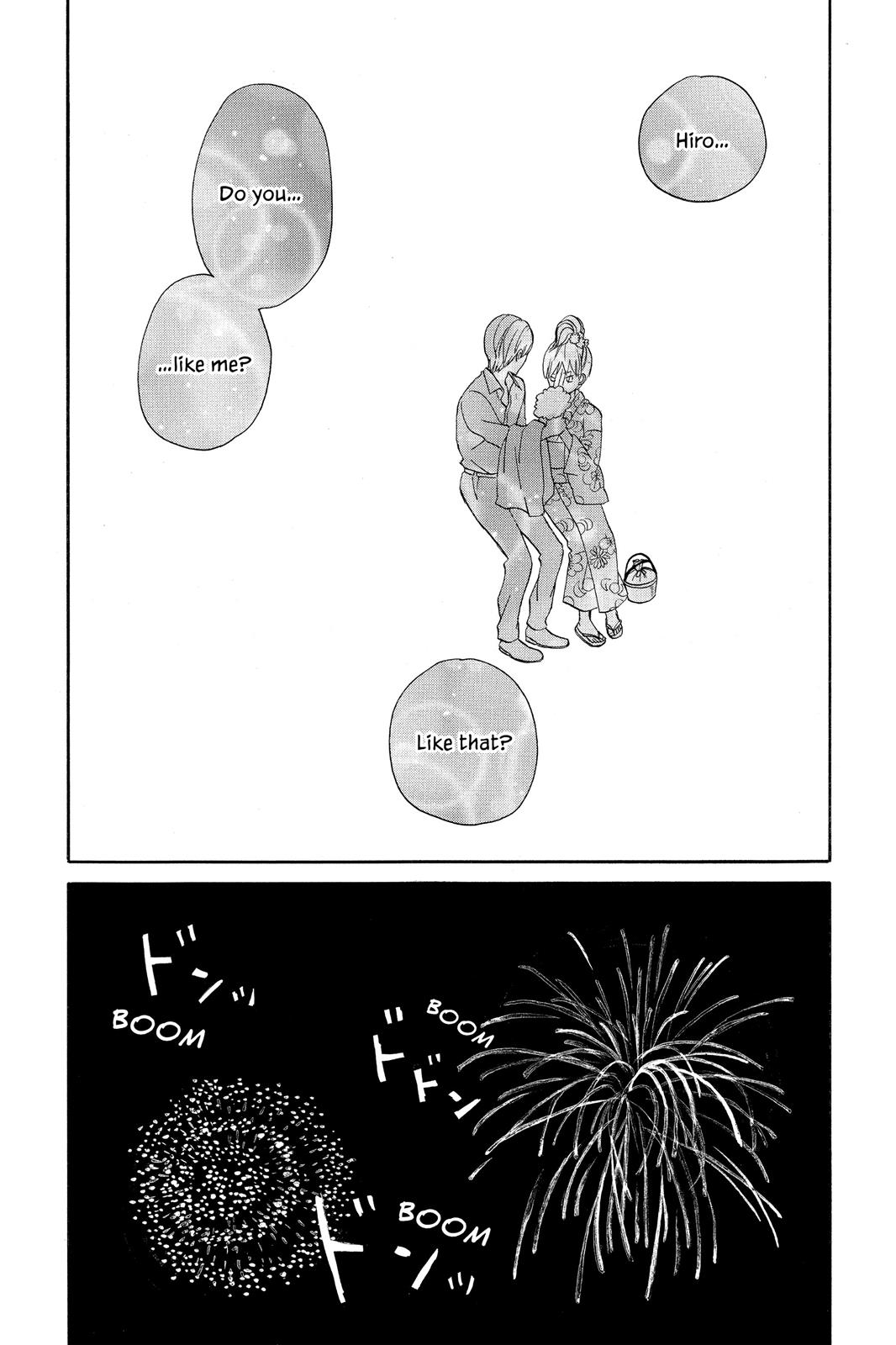 House of the Sun Chapter 17 - Page 7