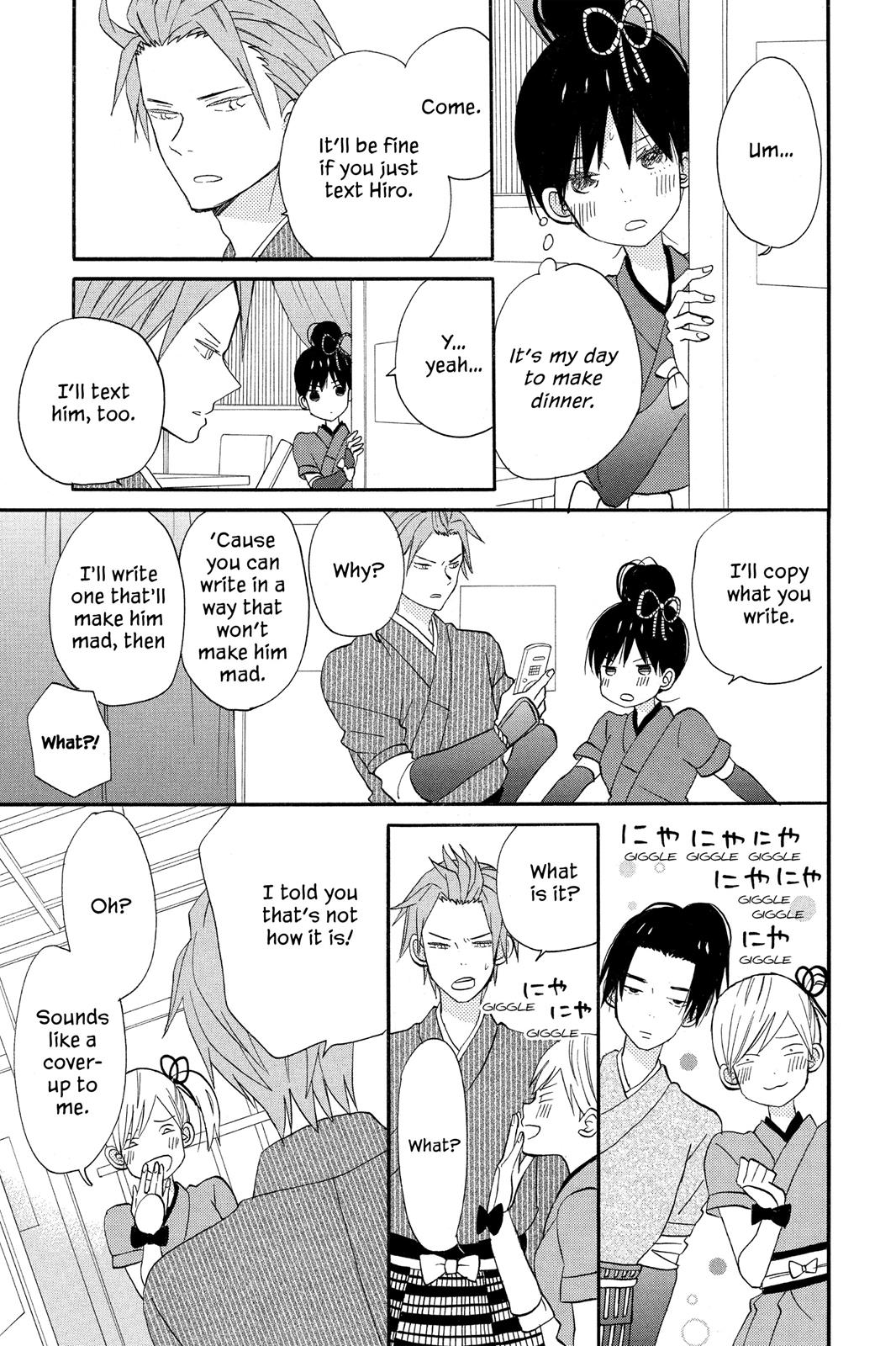 House of the Sun Chapter 18 - Page 4