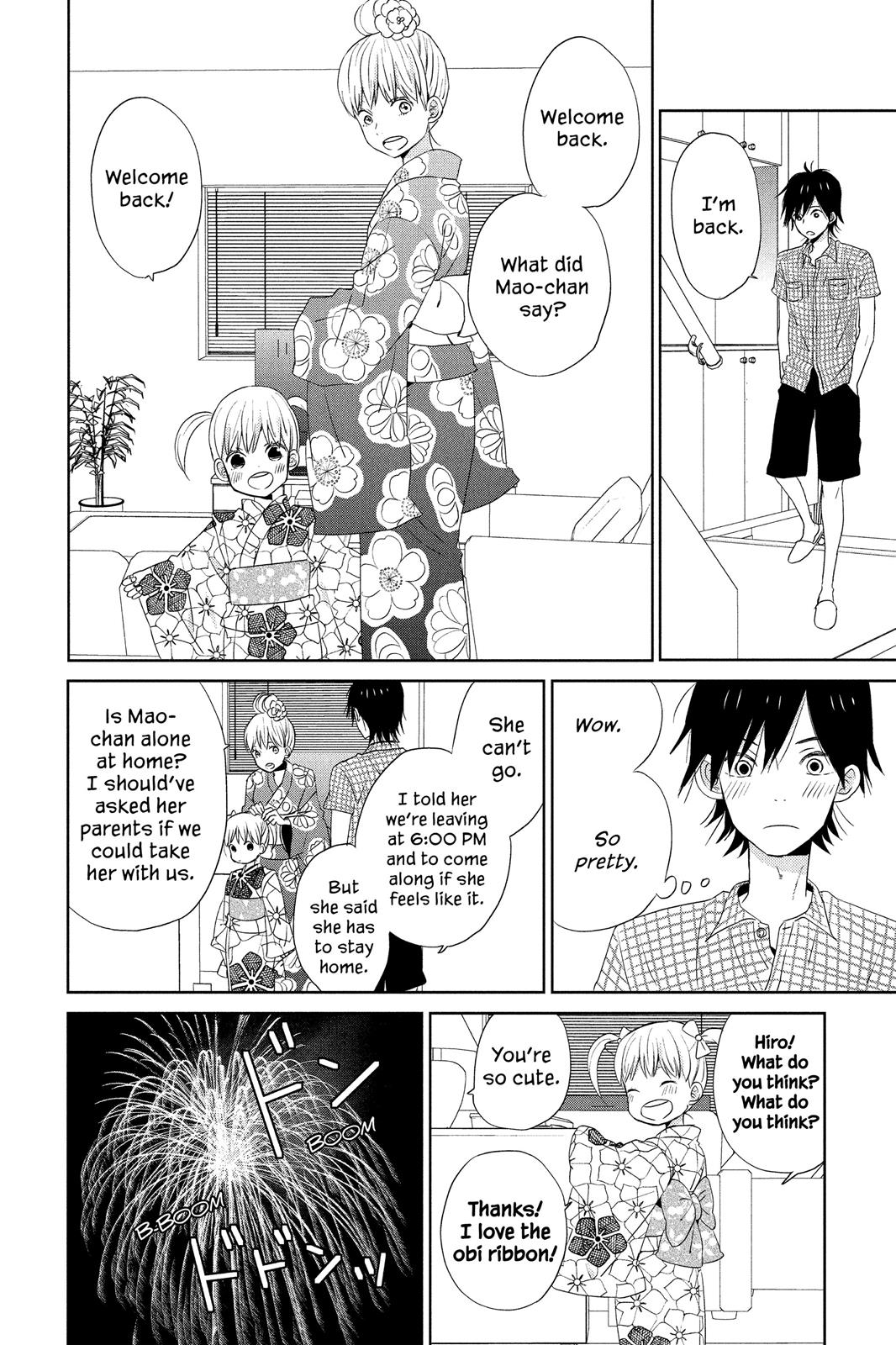House of the Sun Chapter 20 - Page 40