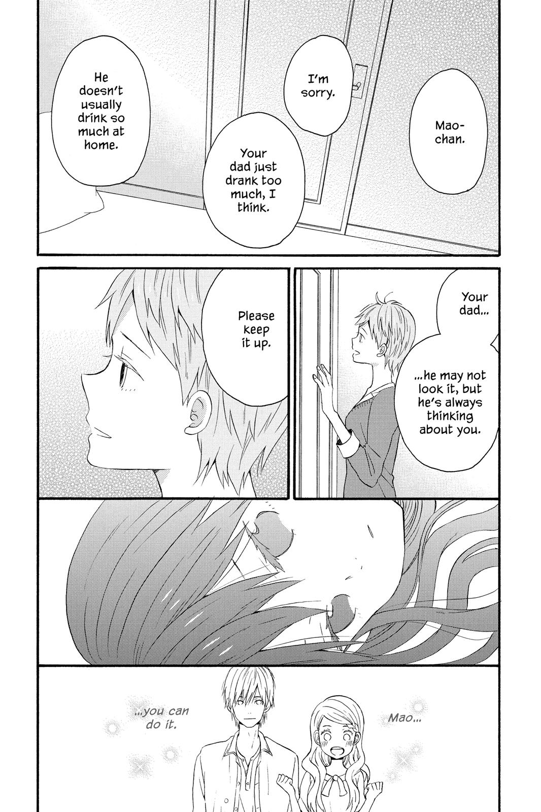House of the Sun Chapter 23 - Page 21