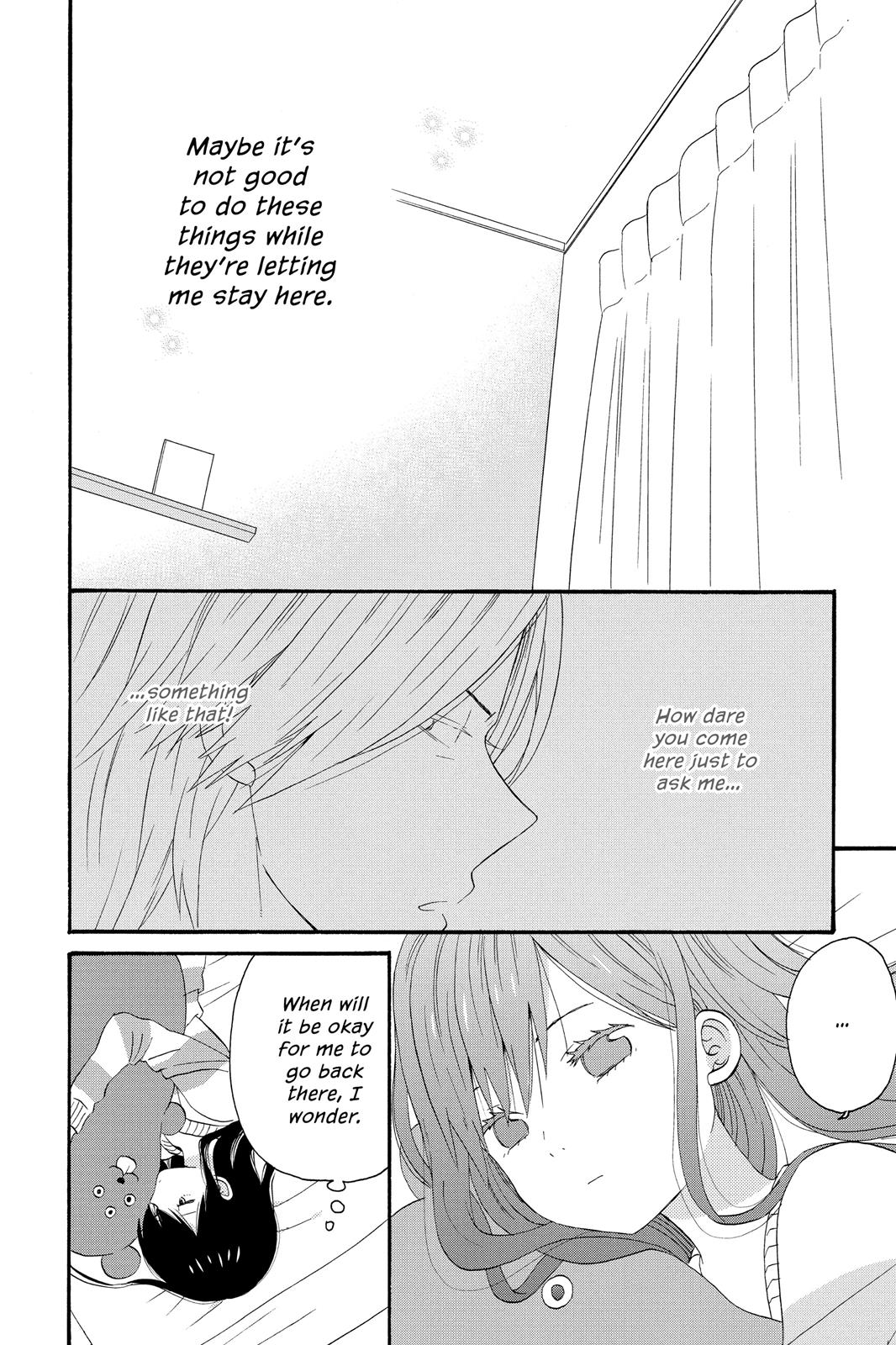 House of the Sun Chapter 24 - Page 8