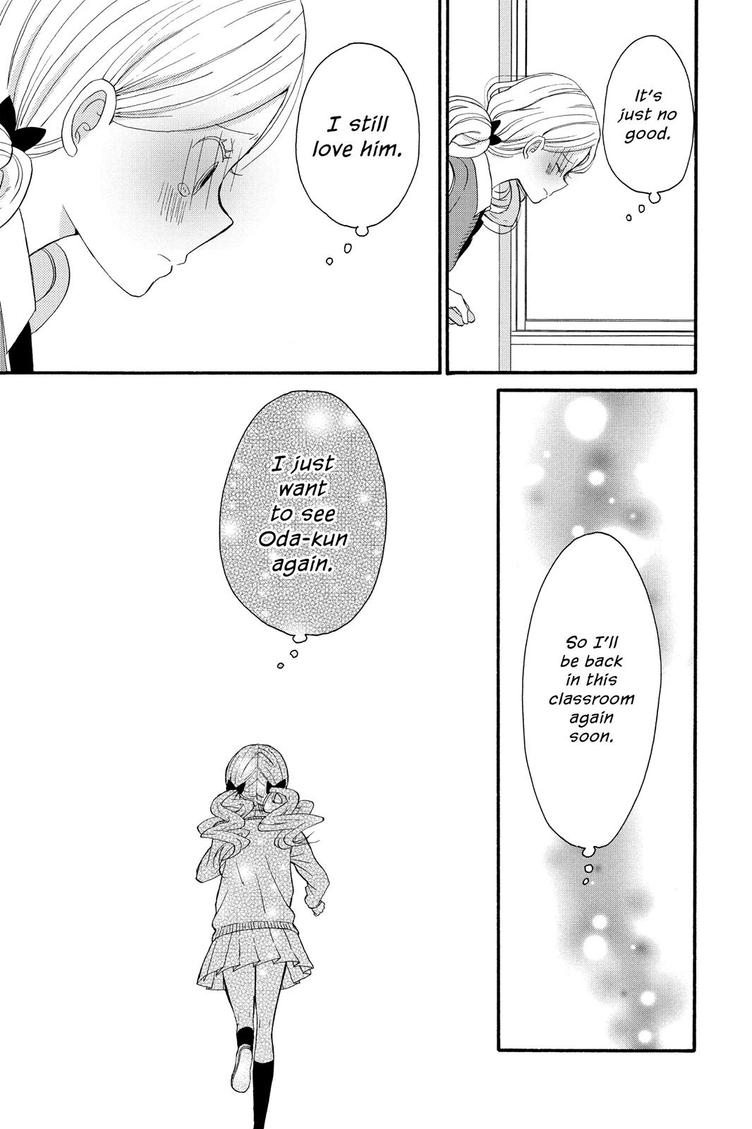 House of the Sun Chapter 24 - Page 23