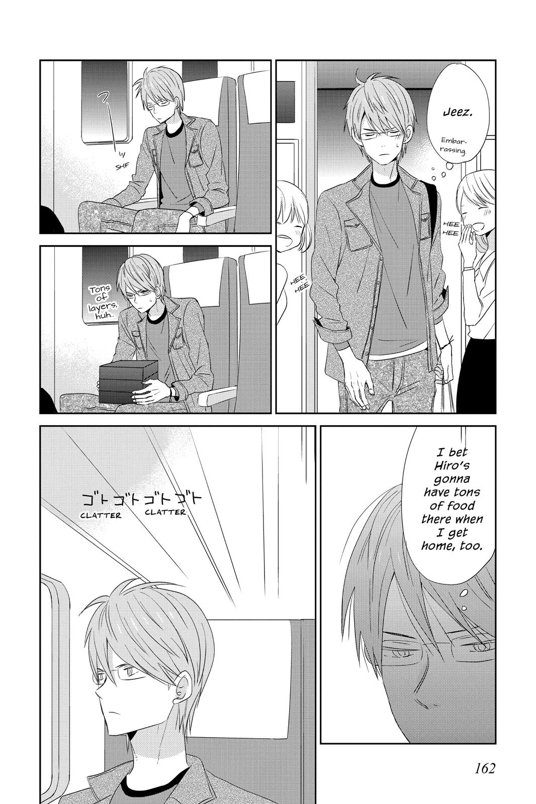 House of the Sun Chapter 24 - Page 42