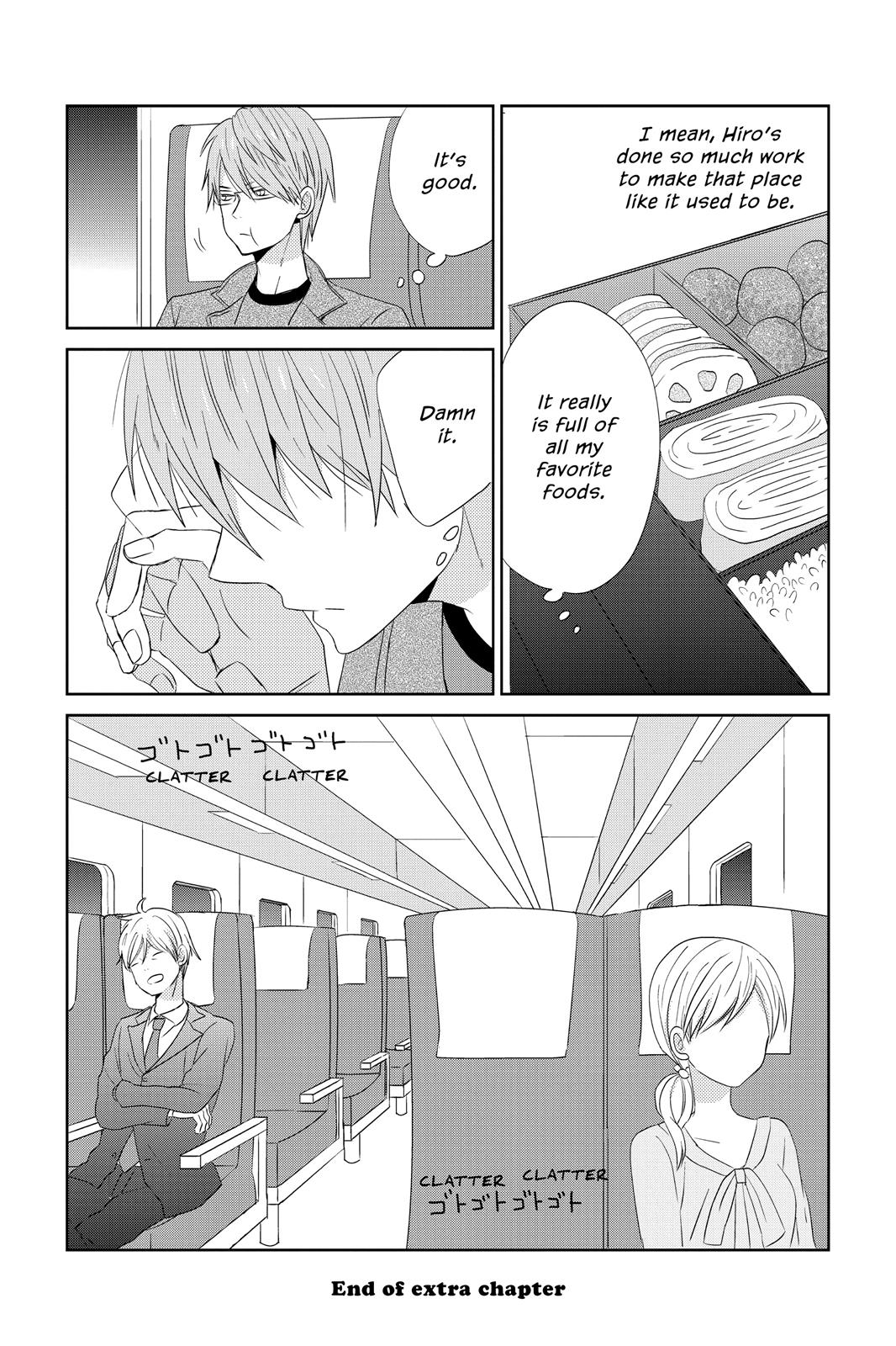 House of the Sun Chapter 24 - Page 44