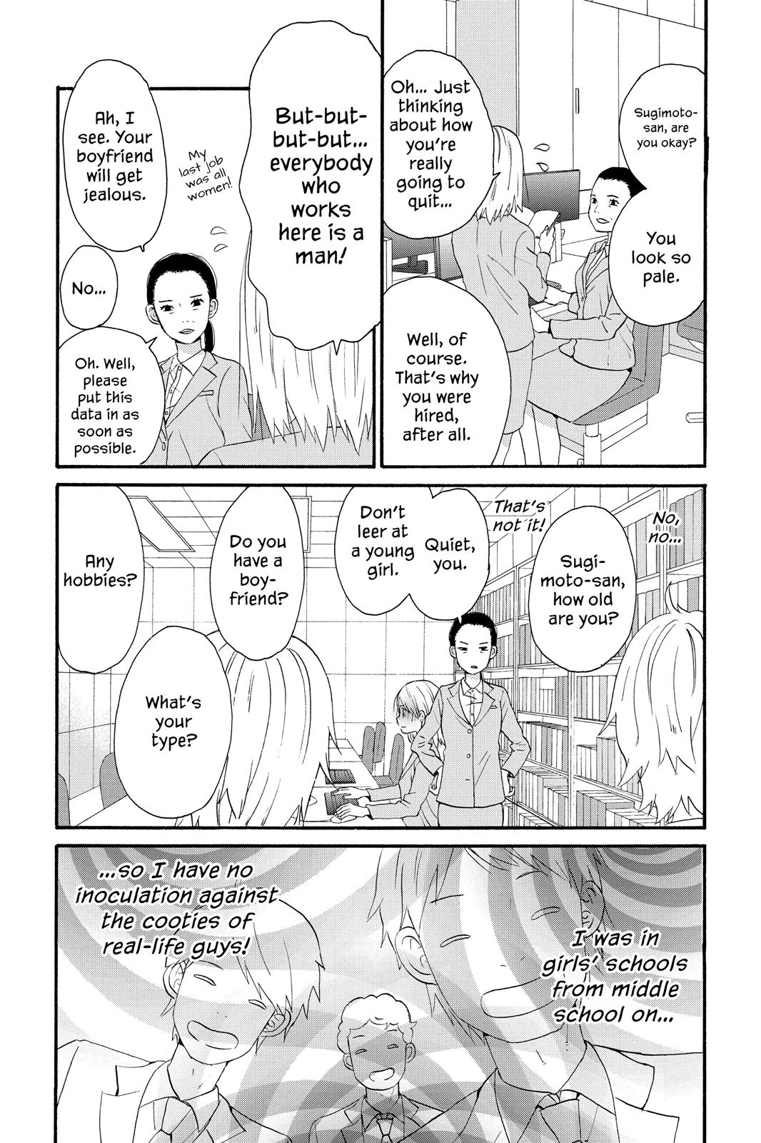 House of the Sun Chapter 25 - Page 9