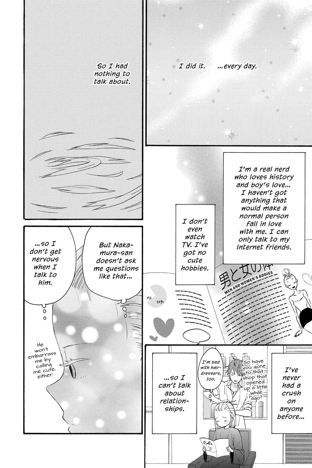 House of the Sun Chapter 25 - Page 19