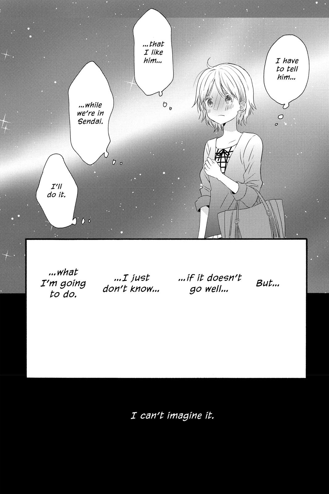House of the Sun Chapter 25 - Page 45