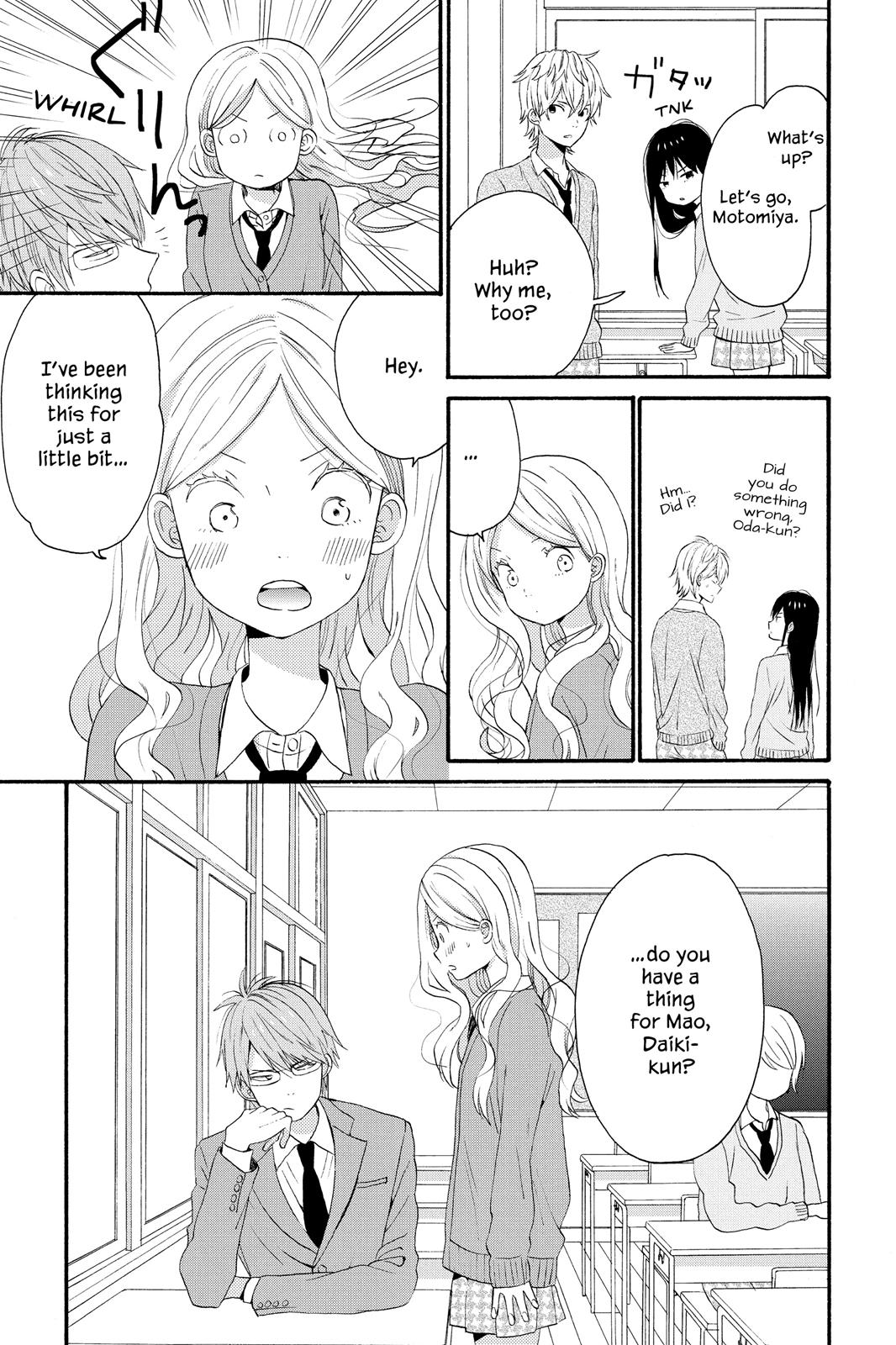 House of the Sun Chapter 26 - Page 21