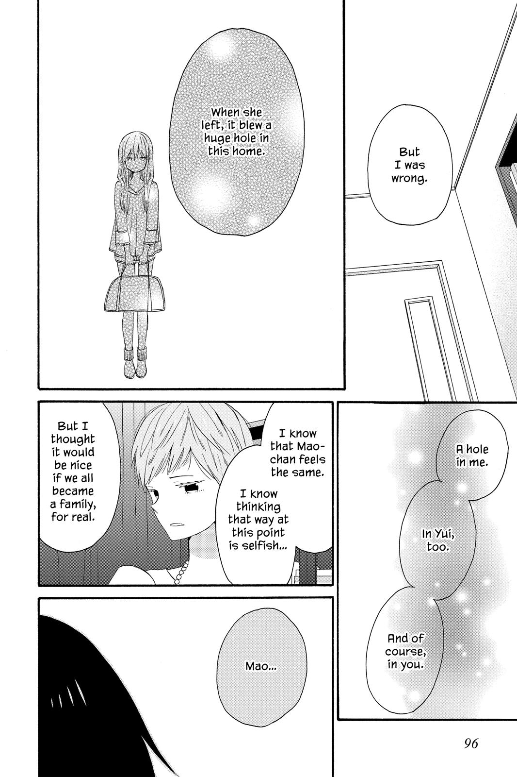 House of the Sun Chapter 27 - Page 14