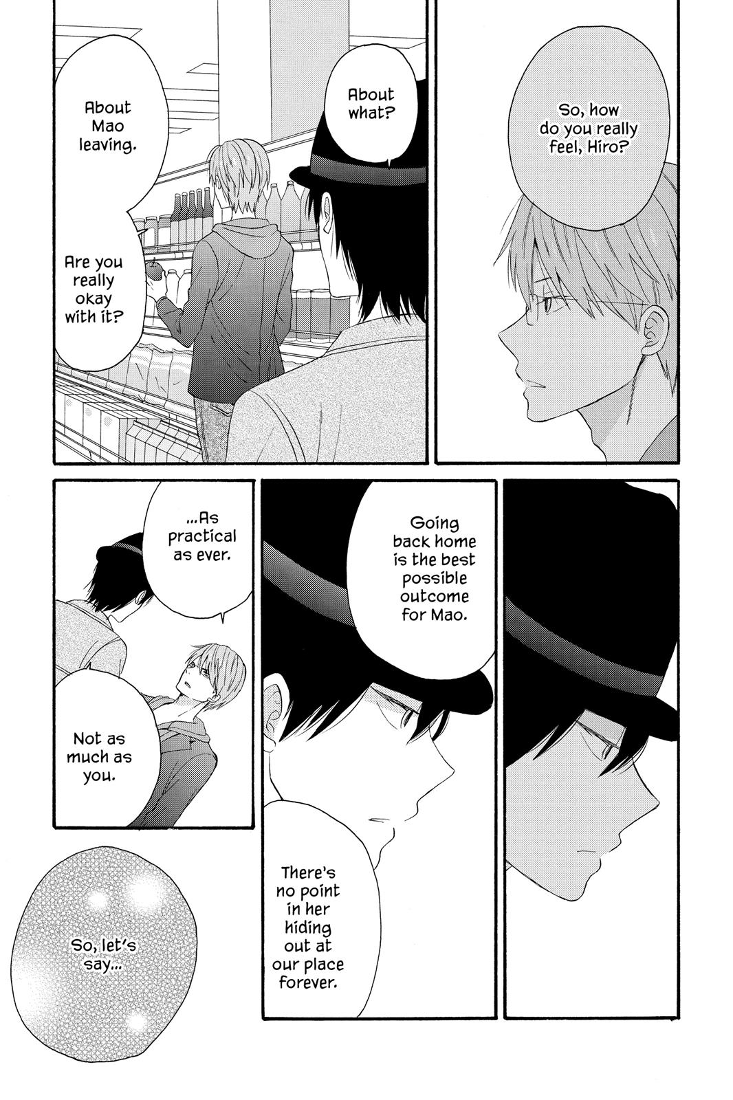 House of the Sun Chapter 27 - Page 25