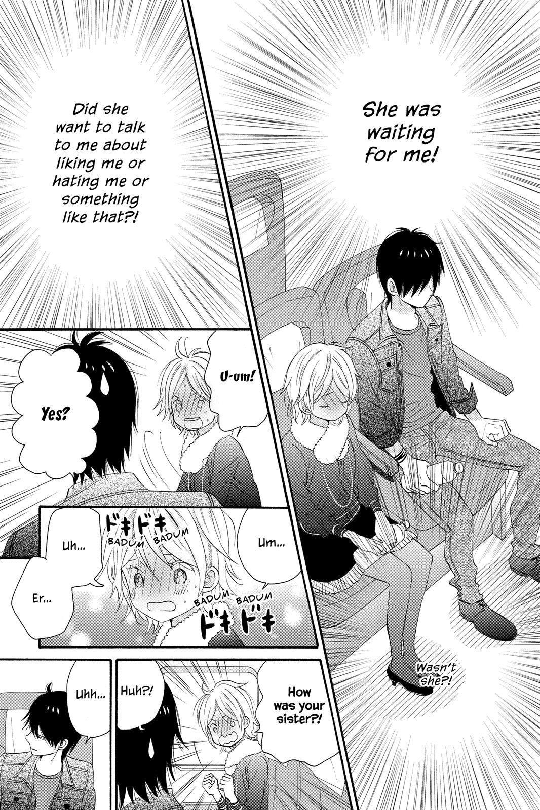 House of the Sun Chapter 29 - Page 34