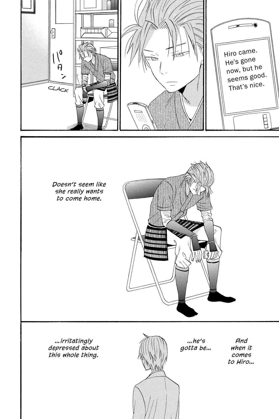 House of the Sun Chapter 30 - Page 6